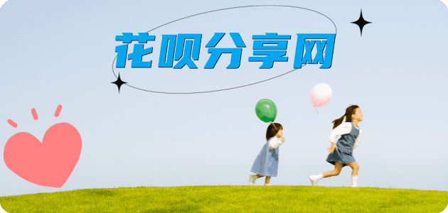 取现取现信用卡接单平台☀️诚信信用卡24小时在线靠谱商家推荐