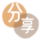 武威信用卡信用卡接单平台☀️诚信信用卡24小时在线靠谱商家推荐